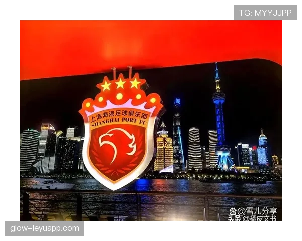 上海海港王朝建设进度如何，对中超竞争格局带来关键影响