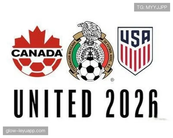 2026世界杯对阵规则怎么算 2026世界杯对阵规则怎么算