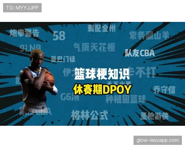 篮球比赛中如何判定防守三秒违例,新手规则详解 篮球比赛中如何判定防守三秒违例,新手规则详解