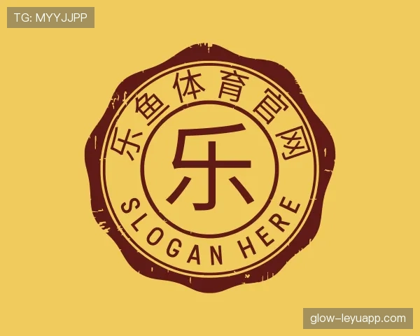 知道乐鱼官网
